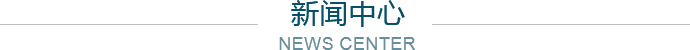 &#33521;&#22269;&#19978;&#24066;&#20844;&#21496;&#23448;&#32593;&#51;&#54;&#53;&#40;&#20013;&#22269;&#41;&#32929;&#20221;&#26377;&#38480;&#20844;&#21496;