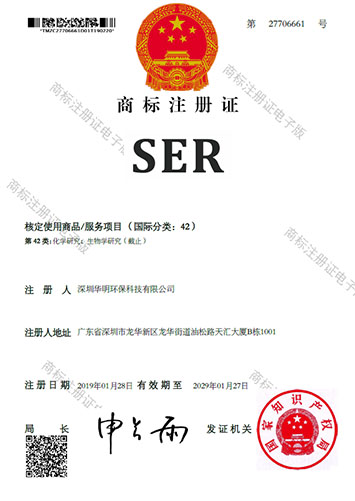 &#33521;&#22269;&#19978;&#24066;&#20844;&#21496;&#23448;&#32593;&#51;&#54;&#53;&#40;&#20013;&#22269;&#41;&#32929;&#20221;&#26377;&#38480;&#20844;&#21496;