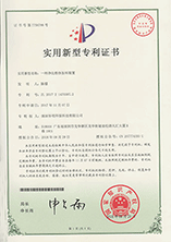 &#33521;&#22269;&#19978;&#24066;&#20844;&#21496;&#23448;&#32593;&#51;&#54;&#53;&#40;&#20013;&#22269;&#41;&#32929;&#20221;&#26377;&#38480;&#20844;&#21496;