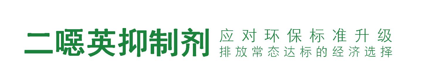 &#33521;&#22269;&#19978;&#24066;&#20844;&#21496;&#23448;&#32593;&#51;&#54;&#53;&#40;&#20013;&#22269;&#41;&#32929;&#20221;&#26377;&#38480;&#20844;&#21496;