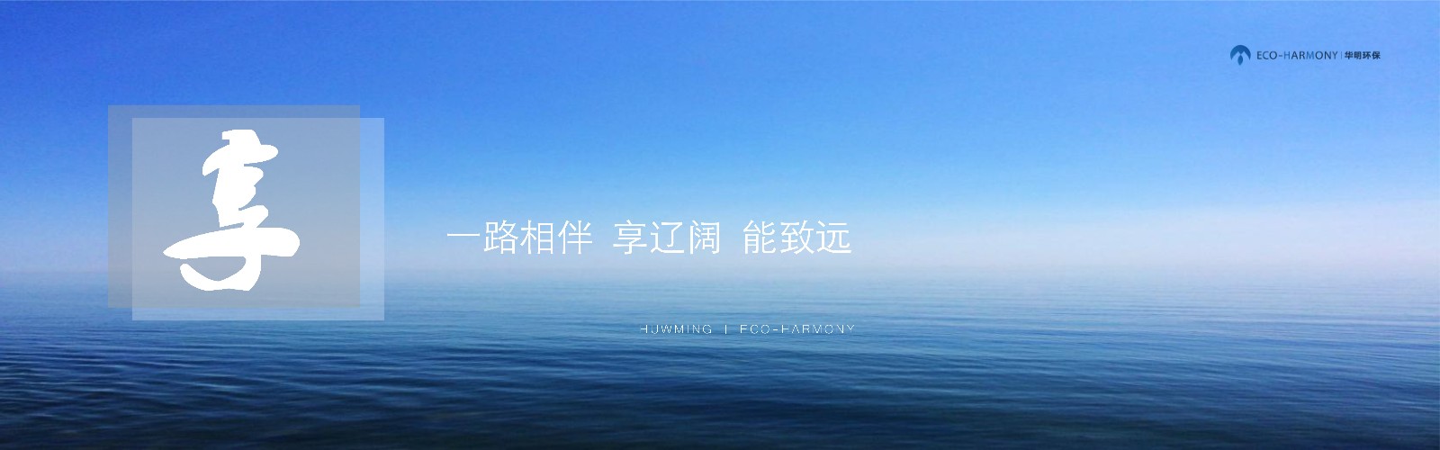 &#33521;&#22269;&#19978;&#24066;&#20844;&#21496;&#23448;&#32593;&#51;&#54;&#53;&#40;&#20013;&#22269;&#41;&#32929;&#20221;&#26377;&#38480;&#20844;&#21496;