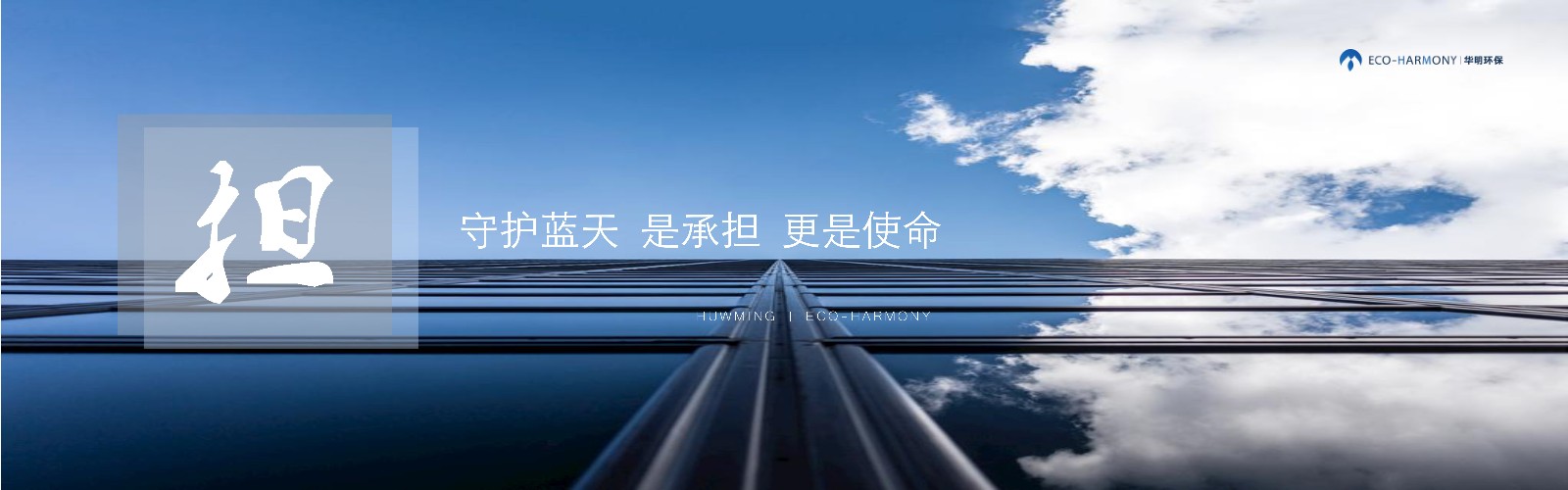 &#33521;&#22269;&#19978;&#24066;&#20844;&#21496;&#23448;&#32593;&#51;&#54;&#53;&#40;&#20013;&#22269;&#41;&#32929;&#20221;&#26377;&#38480;&#20844;&#21496;