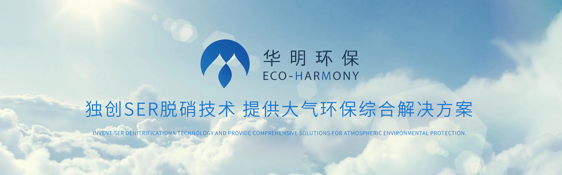 &#33521;&#22269;&#19978;&#24066;&#20844;&#21496;&#23448;&#32593;&#51;&#54;&#53;&#40;&#20013;&#22269;&#41;&#32929;&#20221;&#26377;&#38480;&#20844;&#21496;