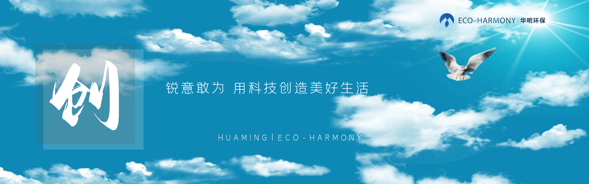 &#33521;&#22269;&#19978;&#24066;&#20844;&#21496;&#23448;&#32593;&#51;&#54;&#53;&#40;&#20013;&#22269;&#41;&#32929;&#20221;&#26377;&#38480;&#20844;&#21496;