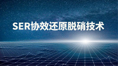 &#33521;&#22269;&#19978;&#24066;&#20844;&#21496;&#23448;&#32593;&#51;&#54;&#53;&#40;&#20013;&#22269;&#41;&#32929;&#20221;&#26377;&#38480;&#20844;&#21496;