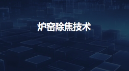 &#33521;&#22269;&#19978;&#24066;&#20844;&#21496;&#23448;&#32593;&#51;&#54;&#53;&#40;&#20013;&#22269;&#41;&#32929;&#20221;&#26377;&#38480;&#20844;&#21496;